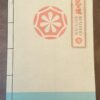 Bushido Risen Sun Regolamento Italiano